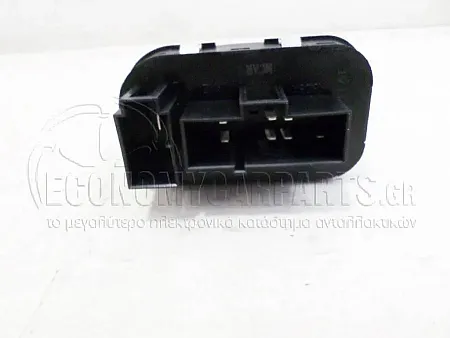 ΔΙΑΚΟΠΤΗΣ ΠΑΡΑΘΥΡΩΝ ΕΜΠΡΟΣ (ΔΙΠΛΟΣ) (8pin)
