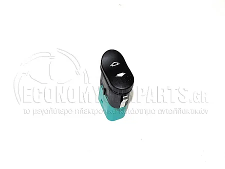 ΔΙΑΚΟΠΤΗΣ ΠΑΡΑΘΥΡΩΝ ΕΜΠΡΟΣ (6pin)