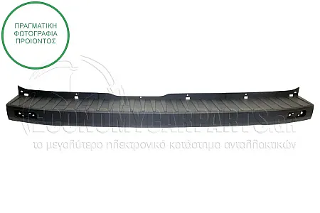 ΠΡΟΦΥΛΑΚΤΗΡΑΣ ΠΙΣΩ (ΓΚΡΙ)