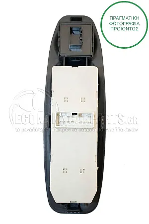 ΔΙΑΚΟΠΤΗΣ ΠΑΡΑΘΥΡΩΝ ΕΜΠΡΟΣ (Τετραπλός) (11pin)