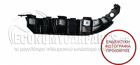 ΒΑΣΗ ΠΡΟΦΥΛΑΚΤΗΡΑ ΕΜΠΡΟΣ ΠΛΑΪΝΗ ΠΛΑΣΤΙΚΗ (ΓΝΗΣΙΑ)