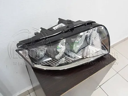 ΦΑΝΑΡΙ ΕΜΠΡΟΣ (VALEO)