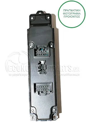ΔΙΑΚΟΠΤΗΣ ΠΑΡΑΘΥΡΩΝ ΕΜΠΡΟΣ (Τετραπλός) (21pin)