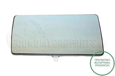 ΚΡΥΣΤΑΛΛΟ ΚΑΘΡΕΦΤΗ ΜΠΛΕ (CONVEX GLASS)
