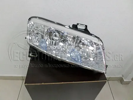 ΦΑΝΑΡΙ ΕΜΠΡΟΣ MARELLI 3πορτο (ΜΕ ΠΡΟΒΟΛΕΑ)