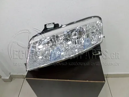 ΦΑΝΑΡΙ ΕΜΠΡΟΣ MARELLI 3πορτο (ΜΕ ΠΡΟΒΟΛΕΑ)