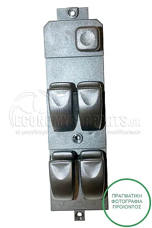 ΔΙΑΚΟΠΤΗΣ ΠΑΡΑΘΥΡΩΝ ΕΜΠΡΟΣ (Τετραπλός) (18pin) 2001-2005