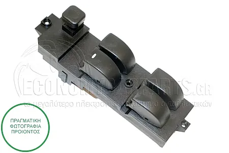 ΔΙΑΚΟΠΤΗΣ ΠΑΡΑΘΥΡΩΝ ΕΜΠΡΟΣ (Τετραπλός) (18pin) 2001-2005
