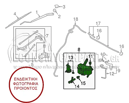 ΔΟΧΕΙΟ ΝΕΡΟΥ ΥΑΛΟΚΑΘΑΡΙΣΤΗΡΩΝ (ΜΕ ΜΟΤΕΡ ΚΑΙ ΑΙΣΘΗΤΗΡΑ ΠΛΗΡΩΣΗΣ)
