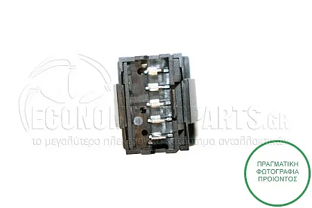 ΔΙΑΚΟΠΤΗΣ ΠΑΡΑΘΥΡΟΥ ΕΜΠΡΟΣ (ΑΥΤΟΜΑΤΟΣ) (5pin)