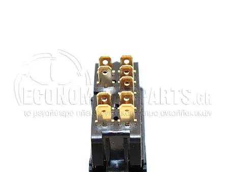 ΔΙΑΚΟΠΤΗΣ ΑΛΑΡΜ (9pin)