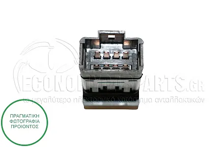ΔΙΑΚΟΠΤΗΣ ΑΛΑΡΜ (8pin)