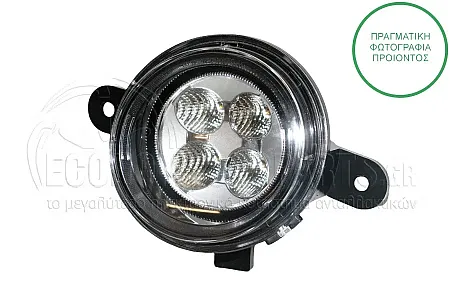 ΦΑΝΑΡΙ ΕΜΠΡΟΣ ΗΜΕΡΑΣ (LED)