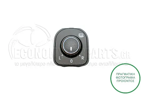 ΔΙΑΚΟΠΤΗΣ ΚΑΘΡΕΦΤΩΝ (ΜΕ ΧΡΩΜΙΟ) (6pin)