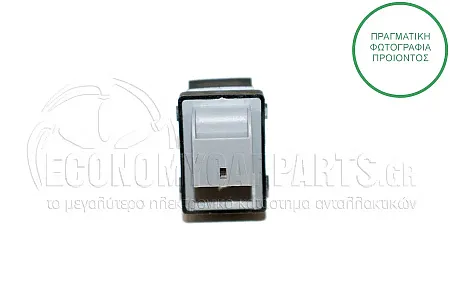 ΔΙΑΚΟΠΤΗΣ ΠΑΡΑΘΥΡΟΥ ΕΜΠΡΟΣ/ΠΙΣΩ (4pin)