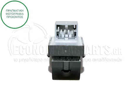 ΔΙΑΚΟΠΤΗΣ ΠΑΡΑΘΥΡΟΥ ΕΜΠΡΟΣ/ΠΙΣΩ (4pin)