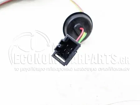 ΦΑΝΑΡΙ ΠΙΣΩ ΕΞΩΤΕΡΙΚΟ LED (ΓΝΗΣΙΟ)