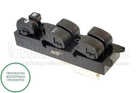 ΔΙΑΚΟΠΤΗΣ ΠΑΡΑΘΥΡΩΝ ΕΜΠΡΟΣ (Τετραπλός) (21pin)