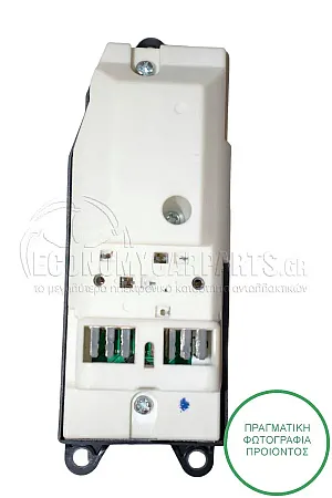 ΔΙΑΚΟΠΤΗΣ ΠΑΡΑΘΥΡΩΝ ΕΜΠΡΟΣ (Διπλός) (13Pin)