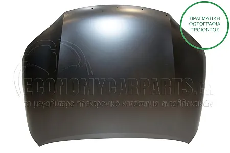 ΚΑΠΩ ΕΜΠΡΟΣ