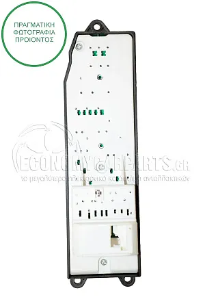 ΔΙΑΚΟΠΤΗΣ ΠΑΡΑΘΥΡΩΝ ΕΜΠΡΟΣ (Τετραπλός) (18pin)