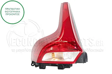ΦΑΝΑΡΙ ΠΙΣΩ LED (MARELLI)