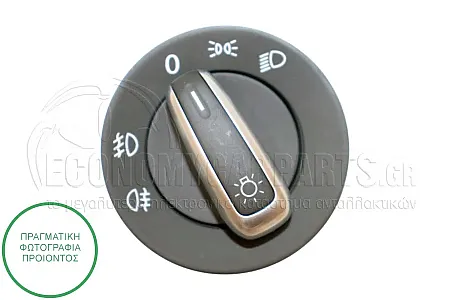 ΔΙΑΚΟΠΤΗΣ ΦΩΤΩΝ (Χρώμιο) (10pin)
