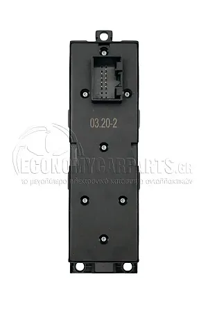 ΔΙΑΚΟΠΤΗΣ ΠΑΡΑΘΥΡΩΝ (Τετραπλός) (9pin) (ΜΕ ΚΟΚΚΙΝΟ ΦΩΣ)