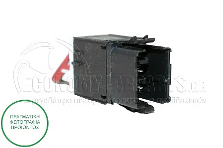 ΔΙΑΚΟΠΤΗΣ ΑΛΑΡΜ (4pin)