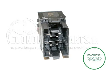 ΔΙΑΚΟΠΤΗΣ ΑΛΑΡΜ (4pin)