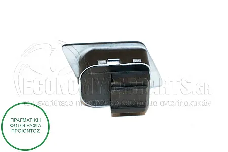 ΔΙΑΚΟΠΤΗΣ ΚΑΘΡΕΦΤΩΝ (10pin)