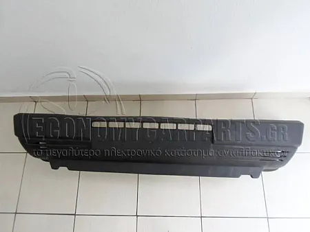 ΠΡΟΦΥΛΑΚΤΗΡΑΣ ΕΜΠΡΟΣ