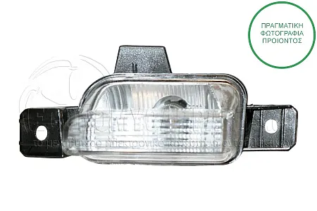 ΦΑΝΑΡΙ ΠΙΣΩ (ΟΠΙΣΘΕΝ)