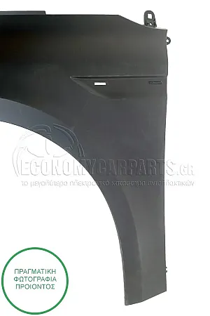 ΦΤΕΡΟ ΕΜΠΡΟΣ (ΕΥΡΩΠΗ)