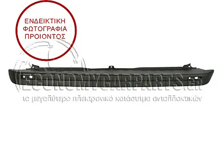 ΠΡΟΦΥΛΑΚΤΗΡΑΣ ΠΙΣΩ ΜΕΣΑΙΟ ΚΟΜΜΑΤΙ ΒΑΦΟΜΕΝΟ