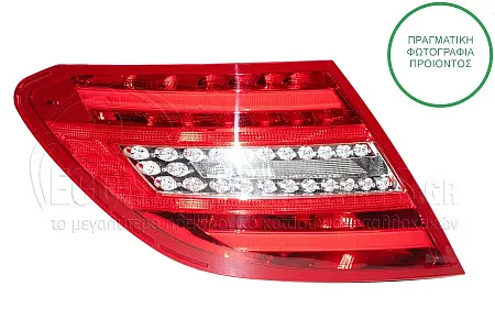 ΦΑΝΑΡΙ ΠΙΣΩ (ΜΕ LED)