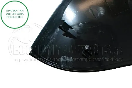 ΚΑΠΑΚΙ ΚΑΘΡΕΦΤΗ (ΜΕ ΘΕΣΗ ΓΙΑ ΦΛΑΣ)