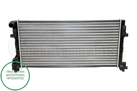ΨΥΓΕΙΟ ΝΕΡΟΥ (ΓΙΑ ΕΚΔΟΣΕΙΣ 1.0 TSi ΒΕΝΖΙΝΗ - 1.6 TDi ΠΕΤΡΕΛΑΙΟ) (ΔΙΑΣΤΑΣΕΙΣ ΚΥΨΕΛΗΣ: 65.0x32.5x2.4cm)