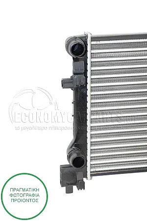 ΨΥΓΕΙΟ ΝΕΡΟΥ (ΓΙΑ ΕΚΔΟΣΕΙΣ 1.0 TSi ΒΕΝΖΙΝΗ - 1.6 TDi ΠΕΤΡΕΛΑΙΟ) (ΔΙΑΣΤΑΣΕΙΣ ΚΥΨΕΛΗΣ: 65.0x32.5x2.4cm)