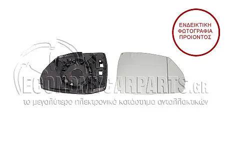 ΚΡΥΣΤΑΛΛΟ ΚΑΘΡΕΦΤΗ ΘΕΡΜΑΙΝΟΜΕΝΟ