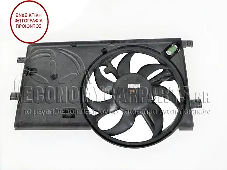 ΒΕΝΤΙΛΑΤΕΡ ΨΥΓΕΙΟΥ ΚΟΜΠΛΕ ΧΩΡΙΣ AC 1.3MJTD