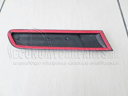 ΦΑΣΑ ΦΤΕΡΟΥ ΠΙΣΩ ΒΑΦΟΜΕΝΗ