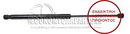 ΑΜΟΡΤΙΣΕΡ ΜΠΑΓΚΑΖ 3πορτο (513L-600N)