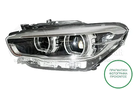 ΦΑΝΑΡΙ ΕΜΠΡΟΣ (FULL LED) (HELLA)