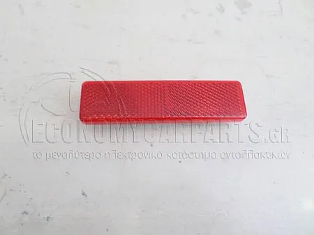 ΑΝΤΑΝΑΚΛΑΣΤΙΚΟ ΠΡΟΦΥΛΑΚΤΗΡΑ ΠΙΣΩ (ΔΕΞΙΟ=ΑΡΙΣΤΕΡΟ)