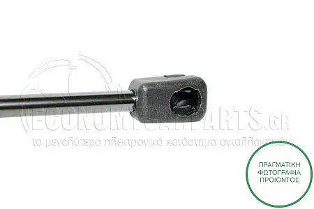 ΑΜΟΡΤΙΣΕΡ ΚΑΠΩ ΕΜΠΡΟΣ (294L-510N)
