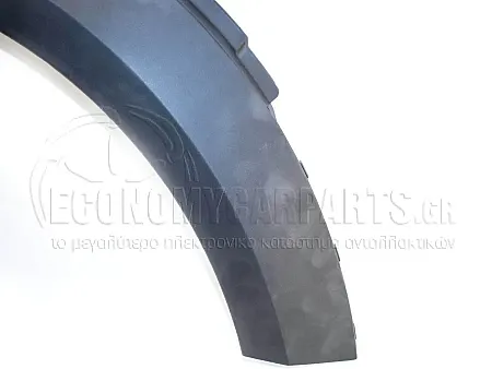 ΠΛΑΣΤΙΚΗ ΚΟΥΡΜΠΑ ΦΤΕΡΟΥ ΕΜΠΡΟΣ