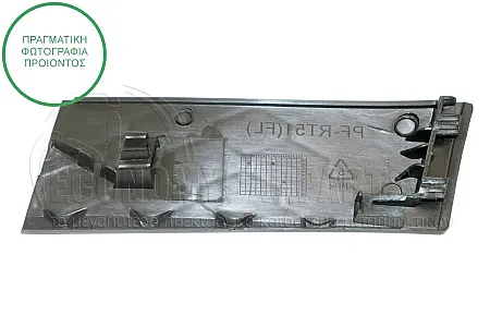 ΔΙΧΤΑΚΙ ΜΑΣΚΑΣ ΑΚΡΑΙΟ (ΤΑΠΑ)