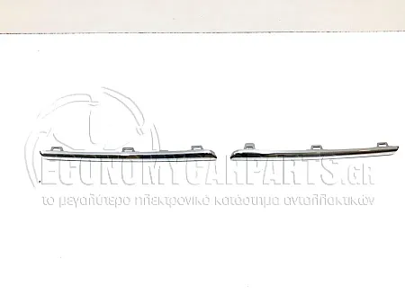 ΔΙΑΚΟΣΜΗΤΙΚΑ ΜΑΣΚΑΣ ΧΡΩΜΙΟ (ΣΕΤ)