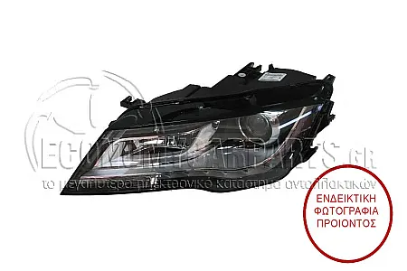 ΦΑΝΑΡΙ ΕΜΠΡΟΣ XENON (MARELLI)